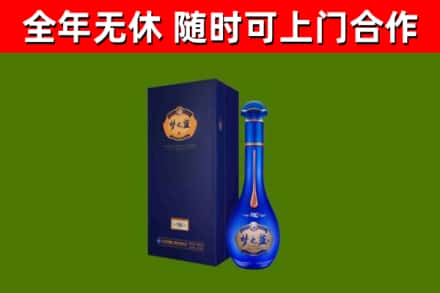 赫山回收梦之蓝M6